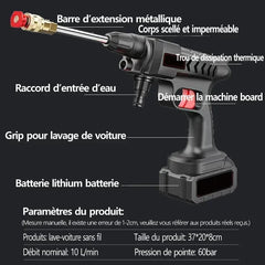 🚗💦 どこでもパワフル洗浄! 60BARの高圧&充電式バッテリー搭載。